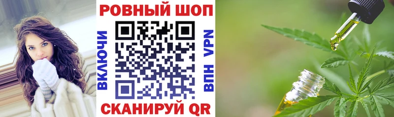 Купить наркотик Пудож KRAKEN маркетплейс  COCAIN  Псилоцибиновые грибы  Меф  Бошки Шишки  ГАШ  A PVP 