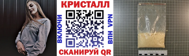 Amphetamine VHQ  Пудож 