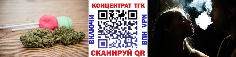 Cannafood конопля  Пудож 