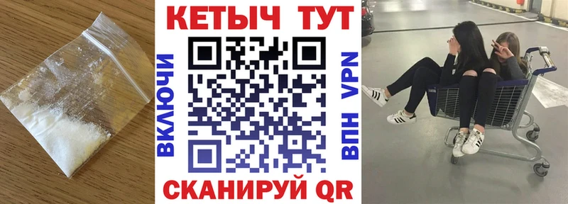 Кетамин ketamine  сколько стоит  ссылка на мегу как зайти  Пудож 