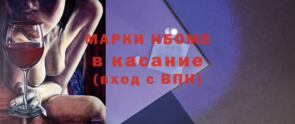каннабис Алексеевка