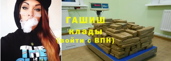 каннабис Алексеевка