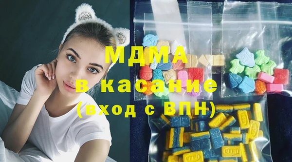 каннабис Алексеевка