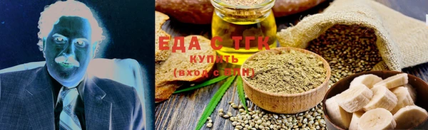 гашиш Алексин