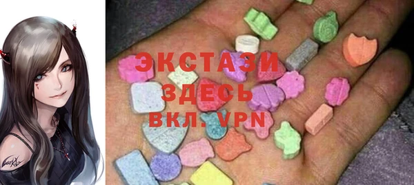 мдпв Абаза