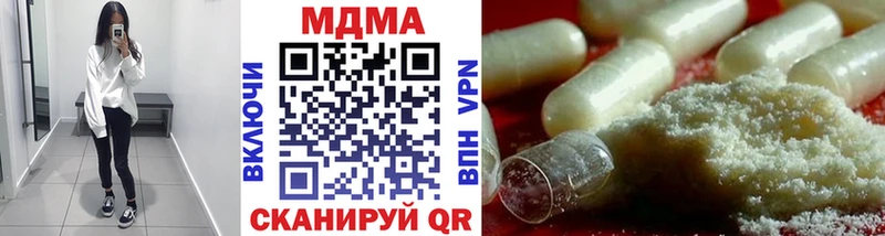 ссылка на мегу ссылка  Пудож  МДМА кристаллы 
