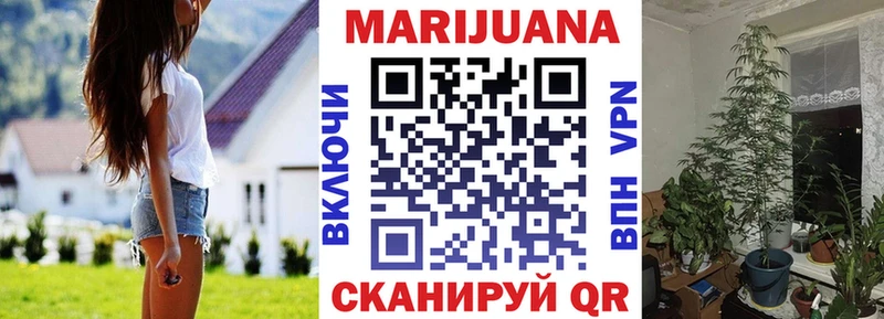 наркошоп  Пудож  Канабис SATIVA & INDICA 